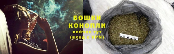 спайс Соль-Илецк