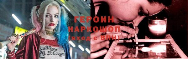 jwh Нефтегорск