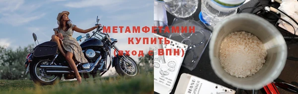 apvp Нефтекумск