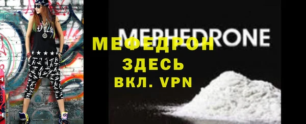 дурь Нея