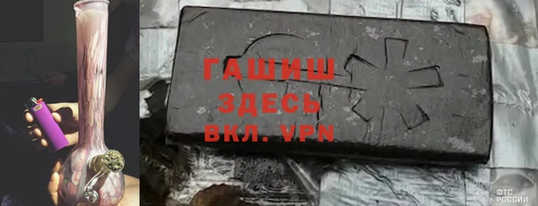 дурь Нея