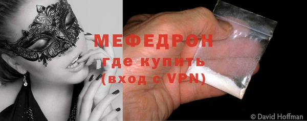 дурь Нея