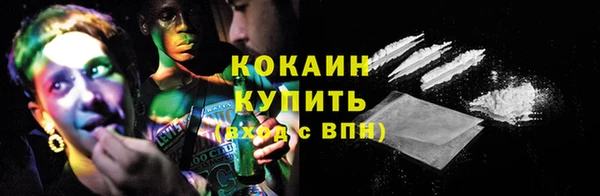apvp Нефтекумск