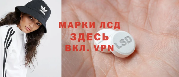 jwh Нефтегорск