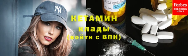 тгк Яблоновский