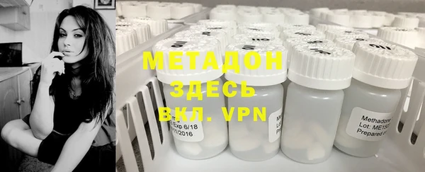 дурь Нея