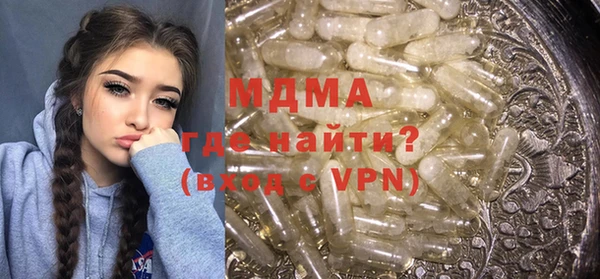 apvp Нефтекумск
