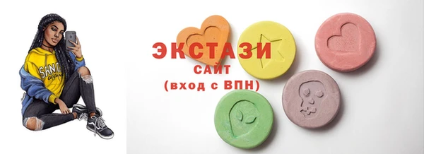 apvp Нефтекумск