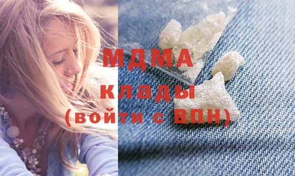 дурь Нея