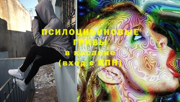 jwh Нефтегорск