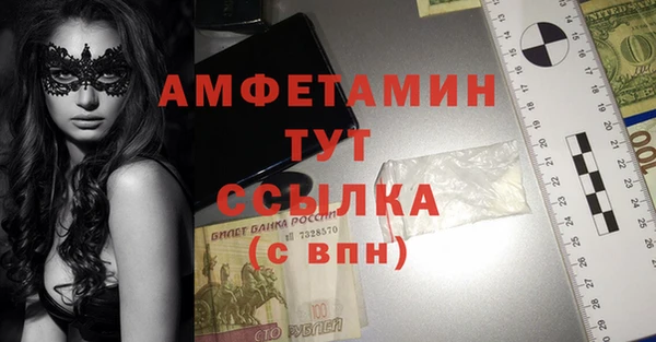 apvp Нефтекумск