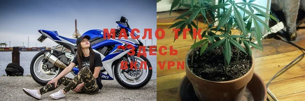 дурь Нея