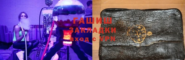 дурь Нея