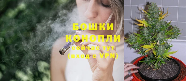 марки nbome Новокубанск