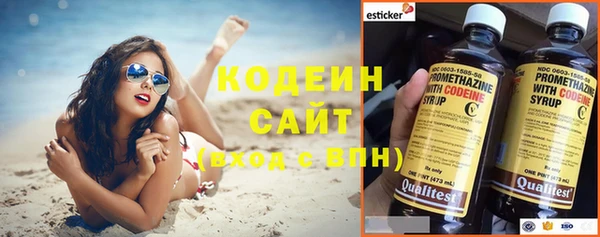 jwh Нефтегорск