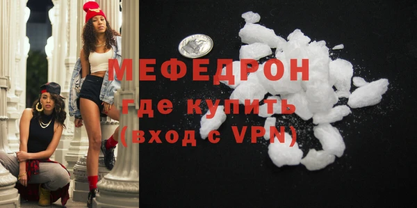 марки nbome Новокубанск