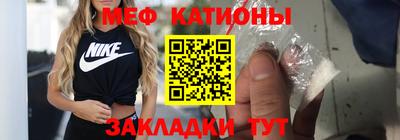 марки lsd Абакан
