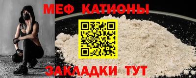 марки lsd Абакан