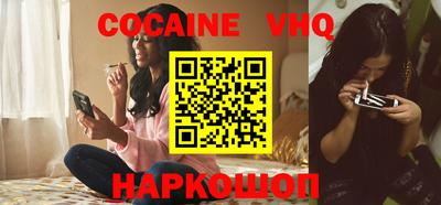 марки lsd Абакан