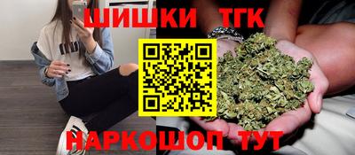 марки lsd Абакан