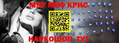 марки lsd Абакан