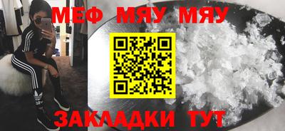 марки lsd Абакан