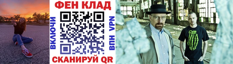 Первитин Декстрометамфетамин 99.9% Шадринск